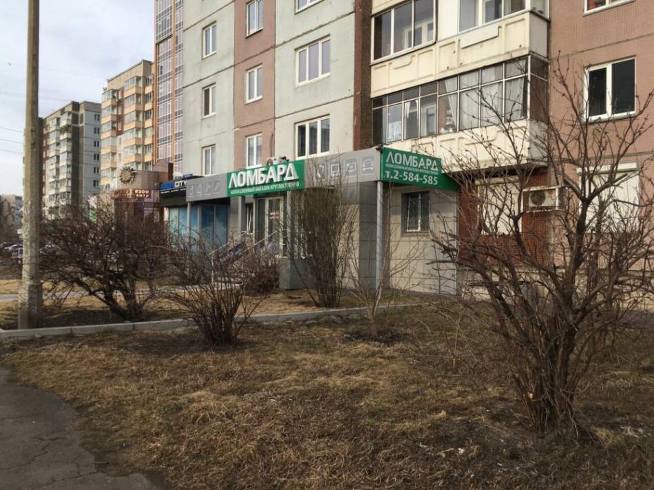 слайд