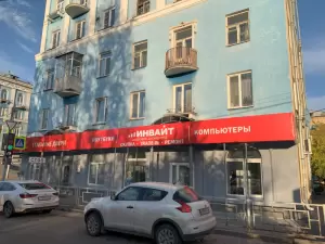 Фотография Инвайт - Цифровой Дискаунтер 0